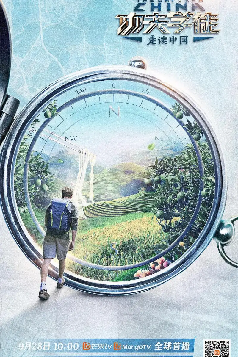 电影《哥斯拉-1.0》特效海报 - 日本怪兽电影，哥斯拉再度来袭