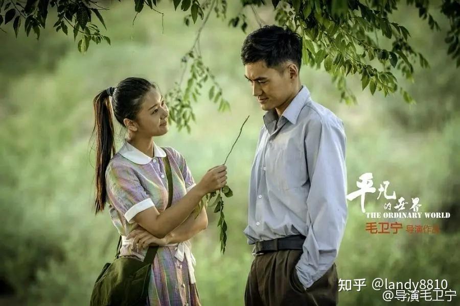 《双生花》の唇享燃情!剧照1